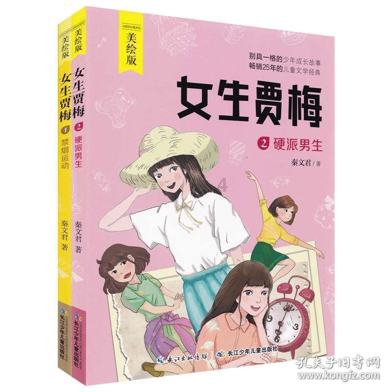 轻松加全屋净水,让老房变“舒适新家”,住着更舒适!