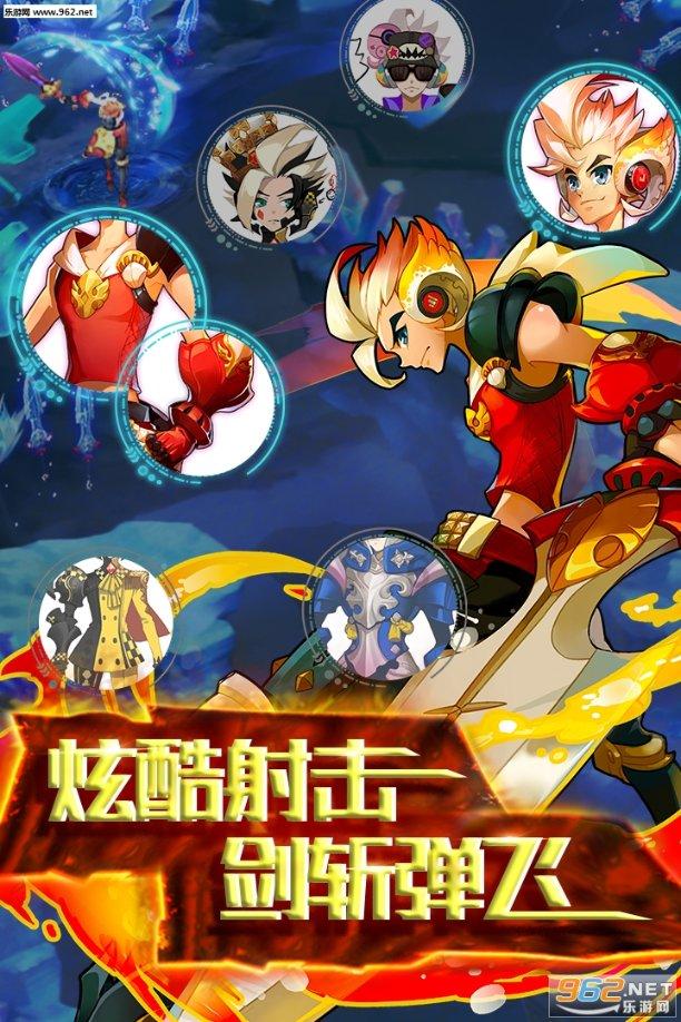 英雄三国