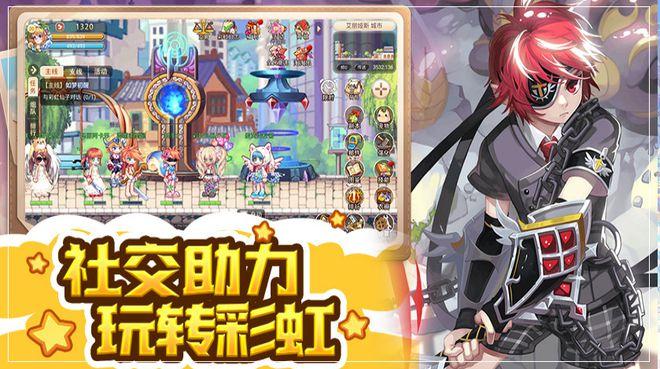 外星球体进黑洞