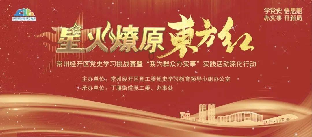 剧院的麻烦