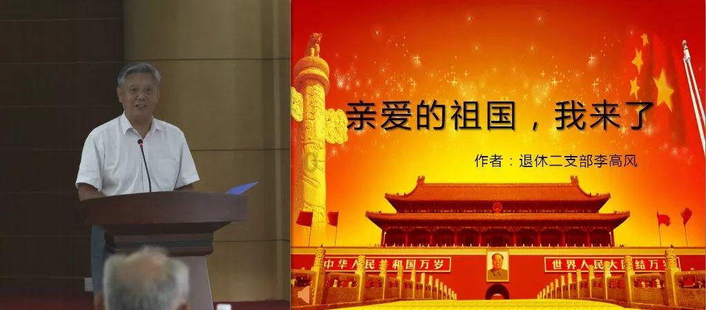 湖北的特产有哪些？最出名的是哪些？游戏画面