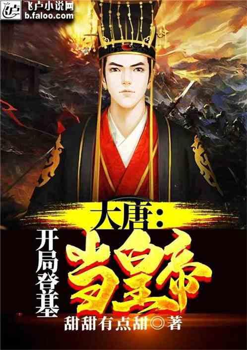 公告牌音乐奖